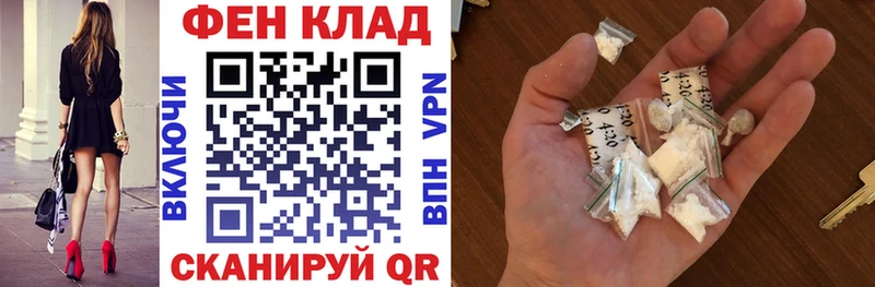 АМФЕТАМИН 97%  Купить  Оренбург 
