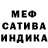 Amphetamine Розовый Bubrihich 1