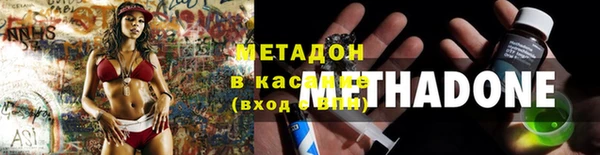 apvp Дмитровск