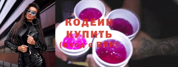 apvp Дмитровск