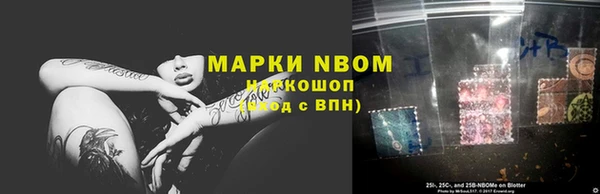 apvp Дмитровск