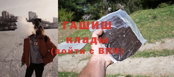 apvp Дмитровск