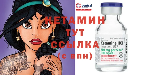 apvp Дмитровск