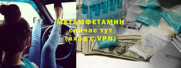 apvp Дмитровск