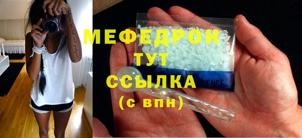 apvp Дмитровск