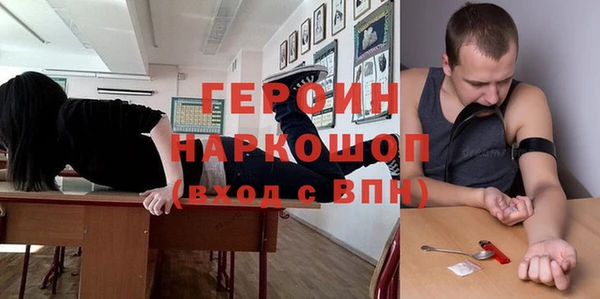 apvp Дмитровск
