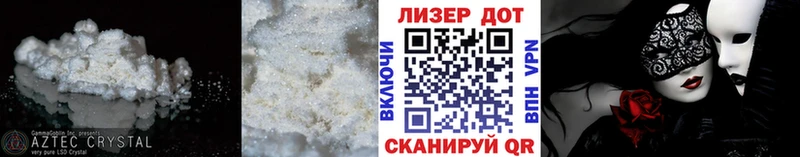 Купить где  Оренбург  ЛСД экстази кислота 