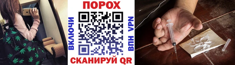 Купить  Оренбург  Первитин кристалл 